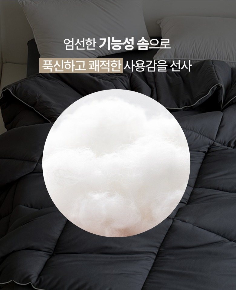 솔직한 단점과 한계: 먼지가 전혀 없다는 뜻은 아닙니다