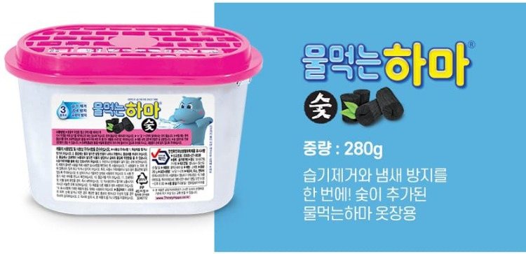 ก่อนซื้อและเคล็ดลับการใช้งานจากรีวิว