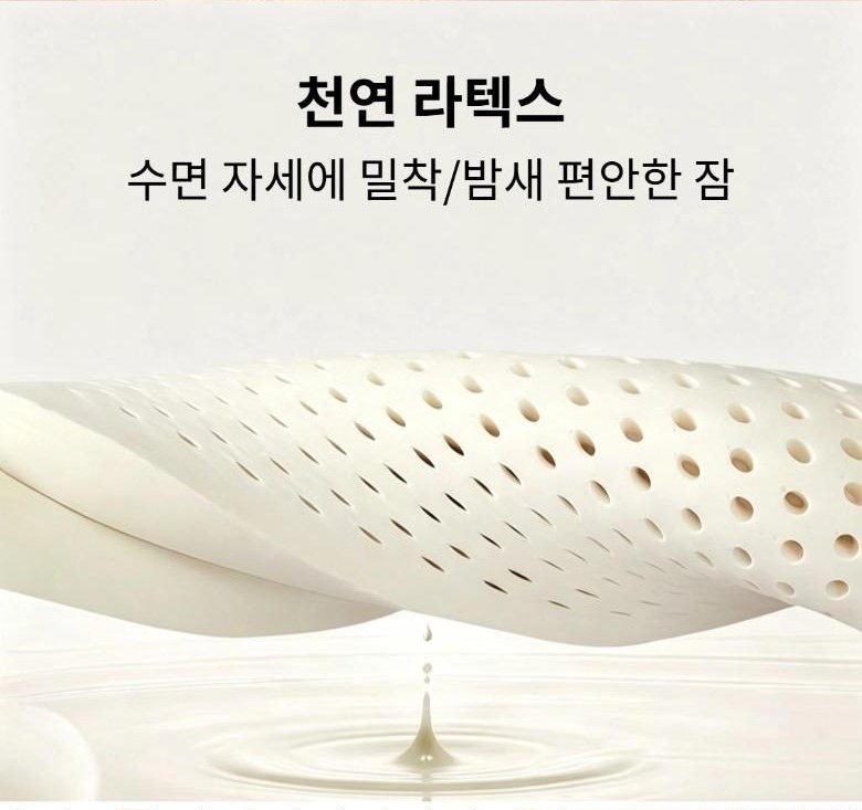 Three criteria for choosing a guest mattress for a studio